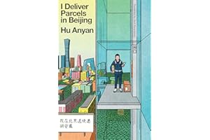 I Deliver Parcels in Beijing