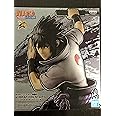 Banpresto Naruto Shippuden Vibration Stars-Uchiha Sasuke-II