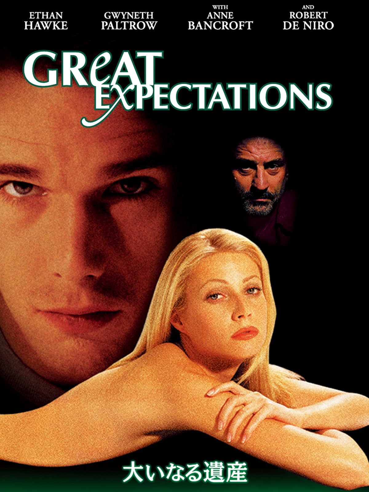 Amazon Co Jp ガタカ を観る Prime Video Amazon Co Jp ガタカ を観る Prime Video