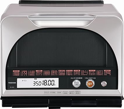 Amazon Toshiba 石窯ドーム過熱水蒸気オーブンレンジ 31l 350 レディッシュゴールド Er Jd510 N 東芝 Toshiba スチームオーブン レンジ 通販