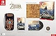 The Legend of Zelda: Breath of the Wild Special Edition - Nintendo Switch