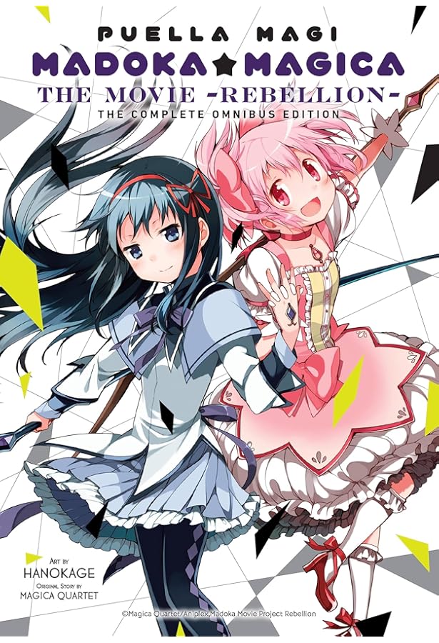 Puella Magi Madoka Magica: The Complete Omnibus Edition: Magica