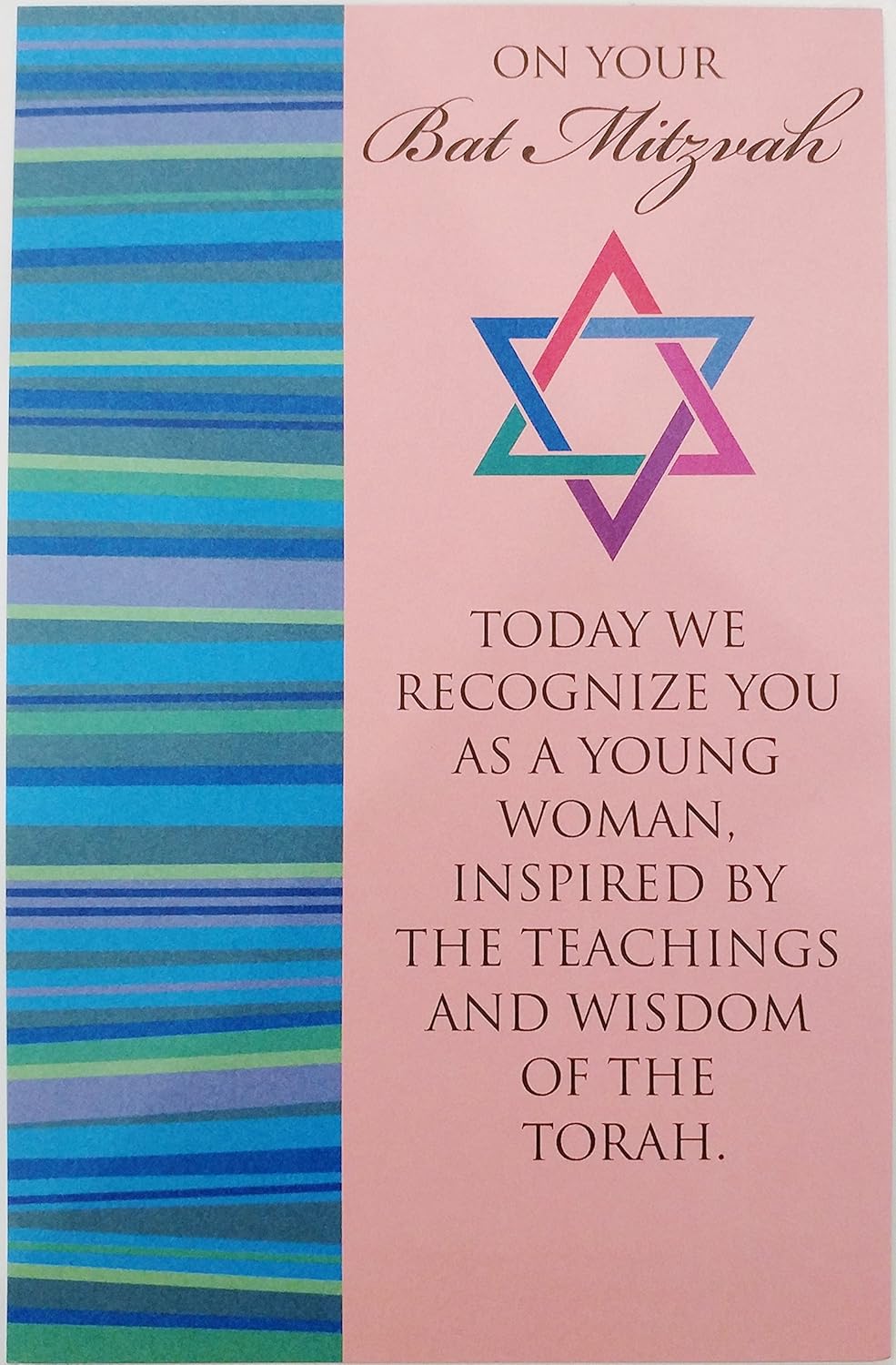 Bar Mitzvah Bat Mitzvah Wishes greeting cards near me