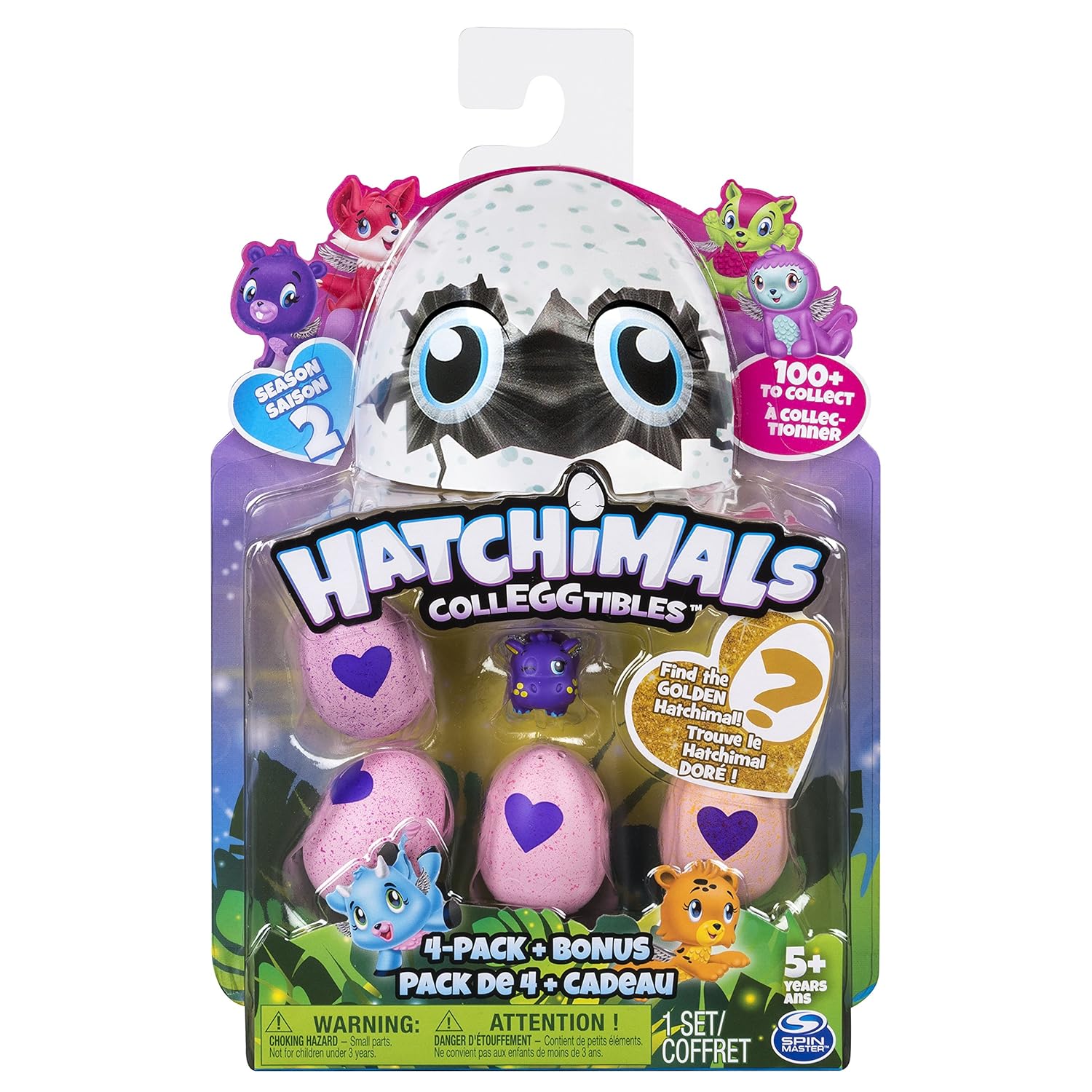toys similar to hatchimals