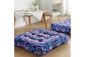HARETU Mandala Meditation Cushion, Boho Meditation Mat, Meditation Pillows for Sitting on Floor, Cushions for Sitting in Home and Outdoor, Square Floor Pillows Cushion Seating for Yoga 22'' X 22''