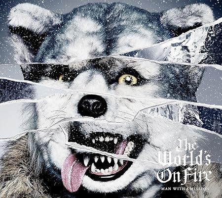 The Worlds On Fire Photo Booklet Ltd Amazon Com Music