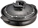 Saji Pottery 32-288 Banko Ware Earthenware