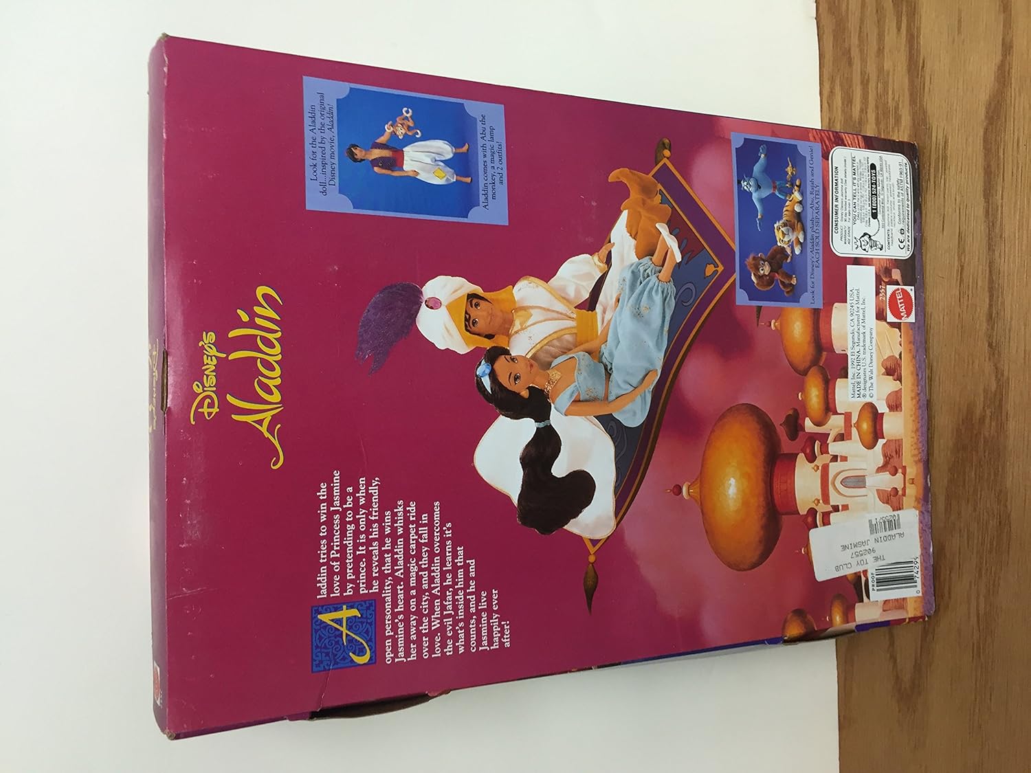 disney aladdin doll 1992