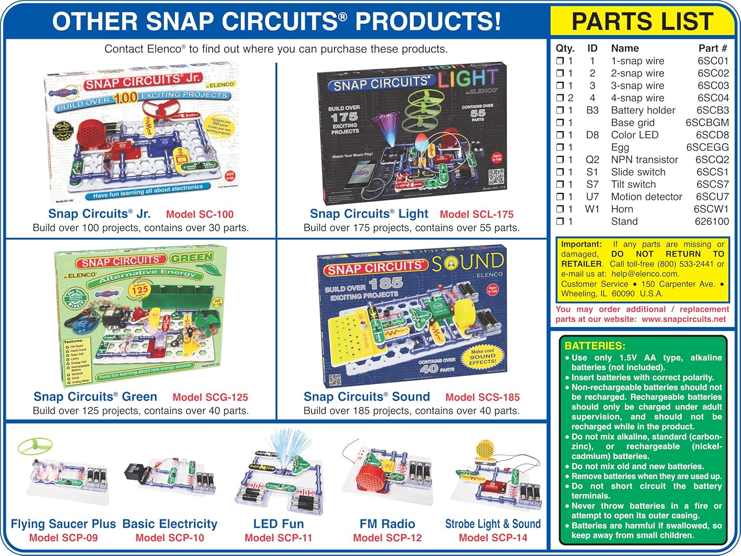 snap circuits motion detector