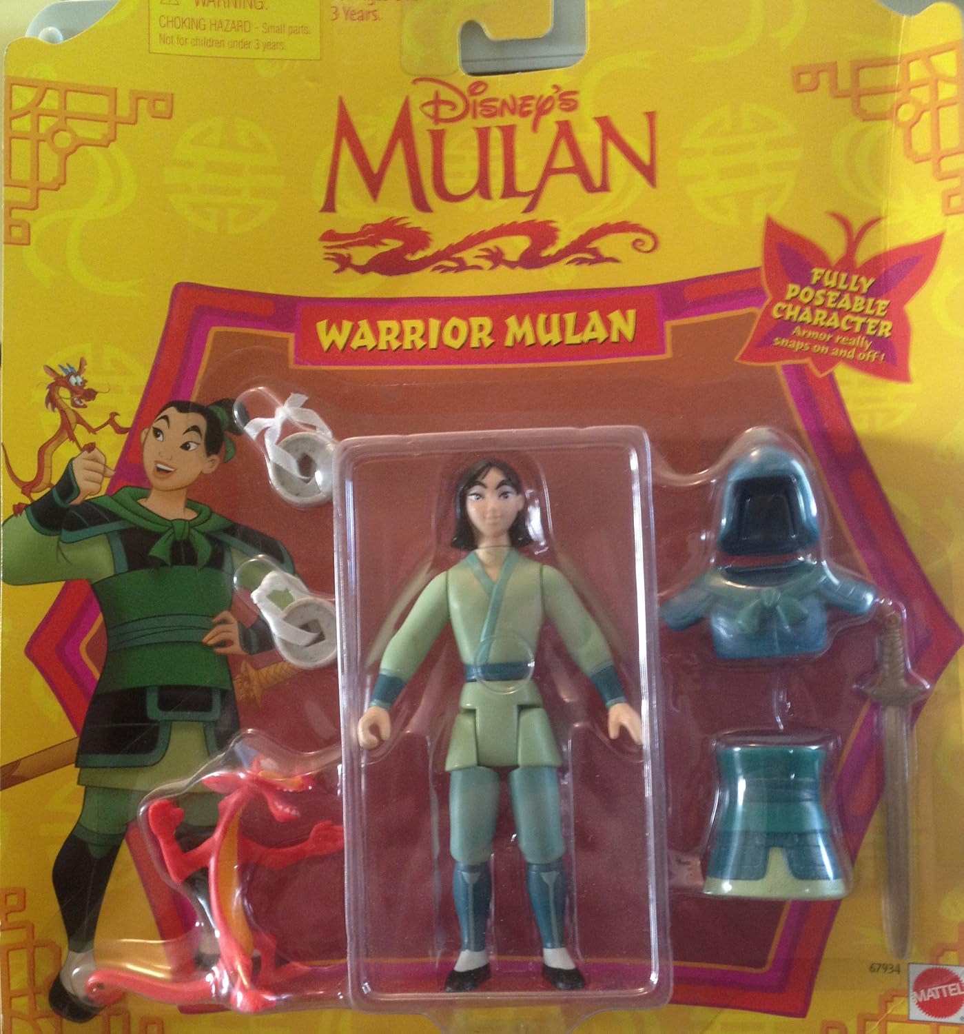 birthday gift for 12 year old daughter