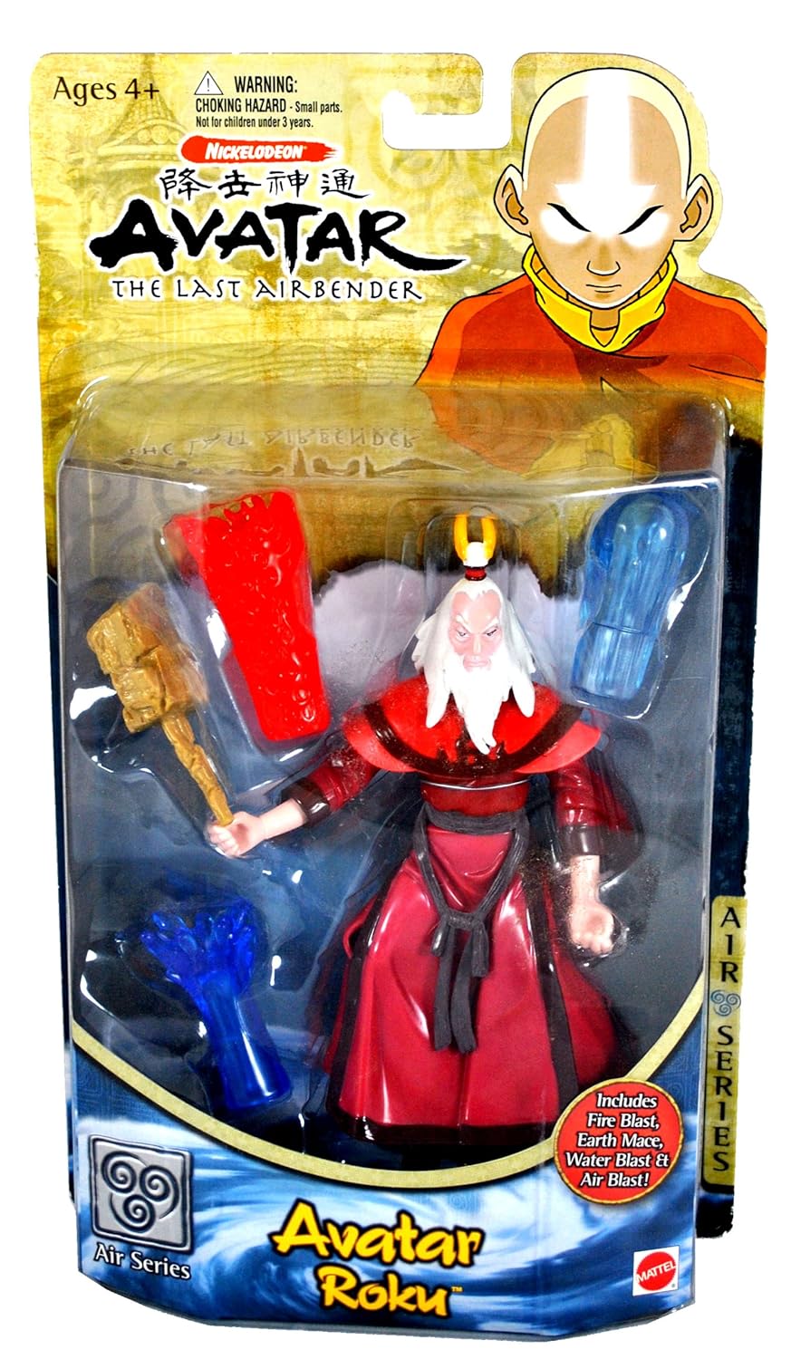 Buy Mattel Year 2006 Nickelodeon Avatar 