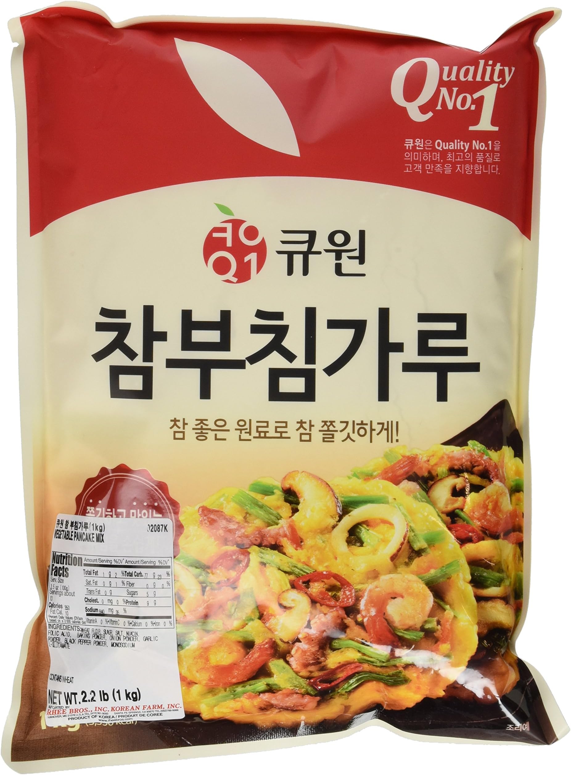 Qone Vegetable Pancake Mix, 2.2 Pound (Pack of 10)