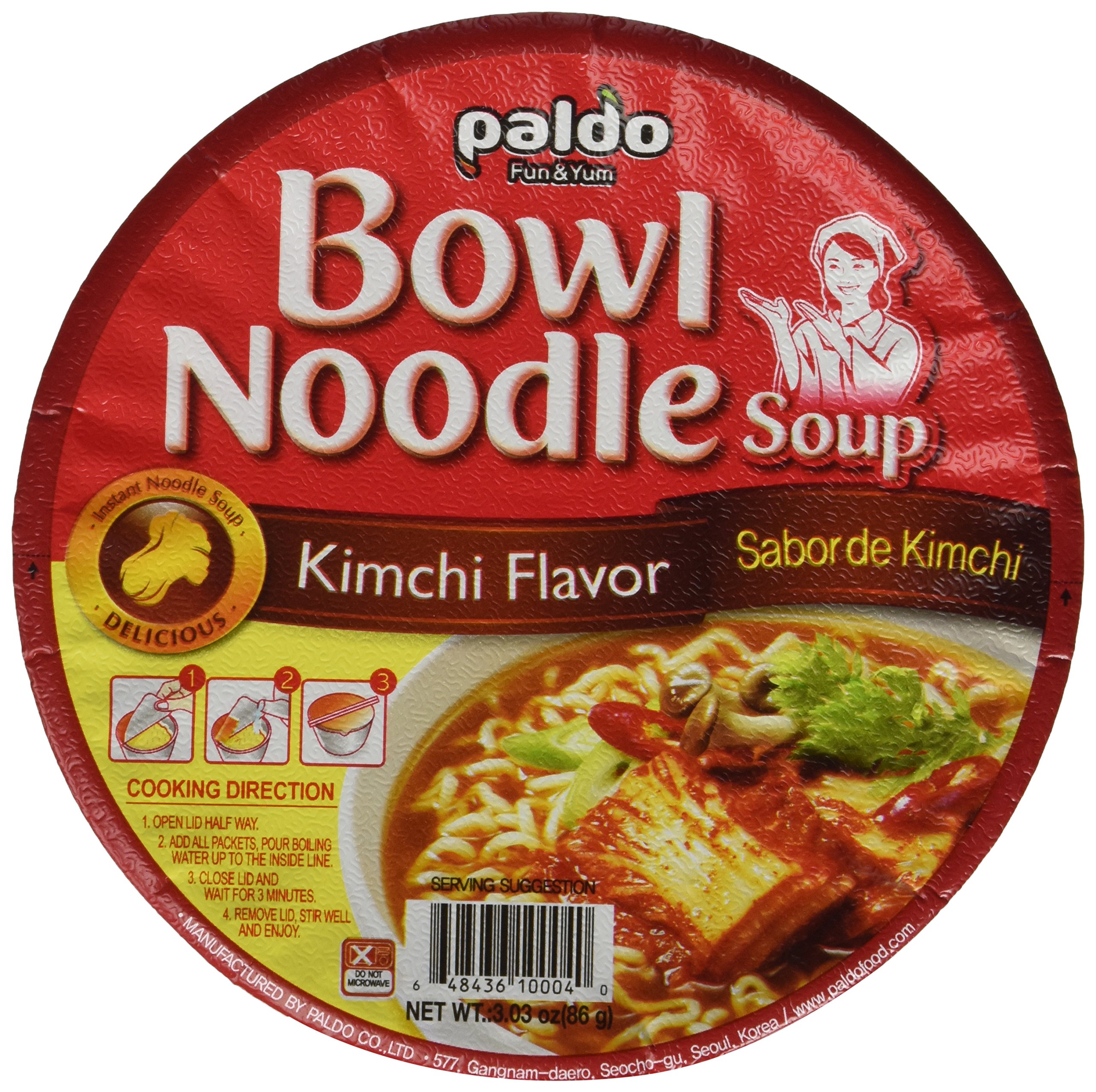 Paldo Kimchi Noodle Soup, 3.03Ounce Cup (Pack of 12) Buy Online in