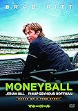 マネーボール [SPE BEST] [DVD]