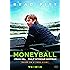 マネーボール [SPE BEST] [DVD]