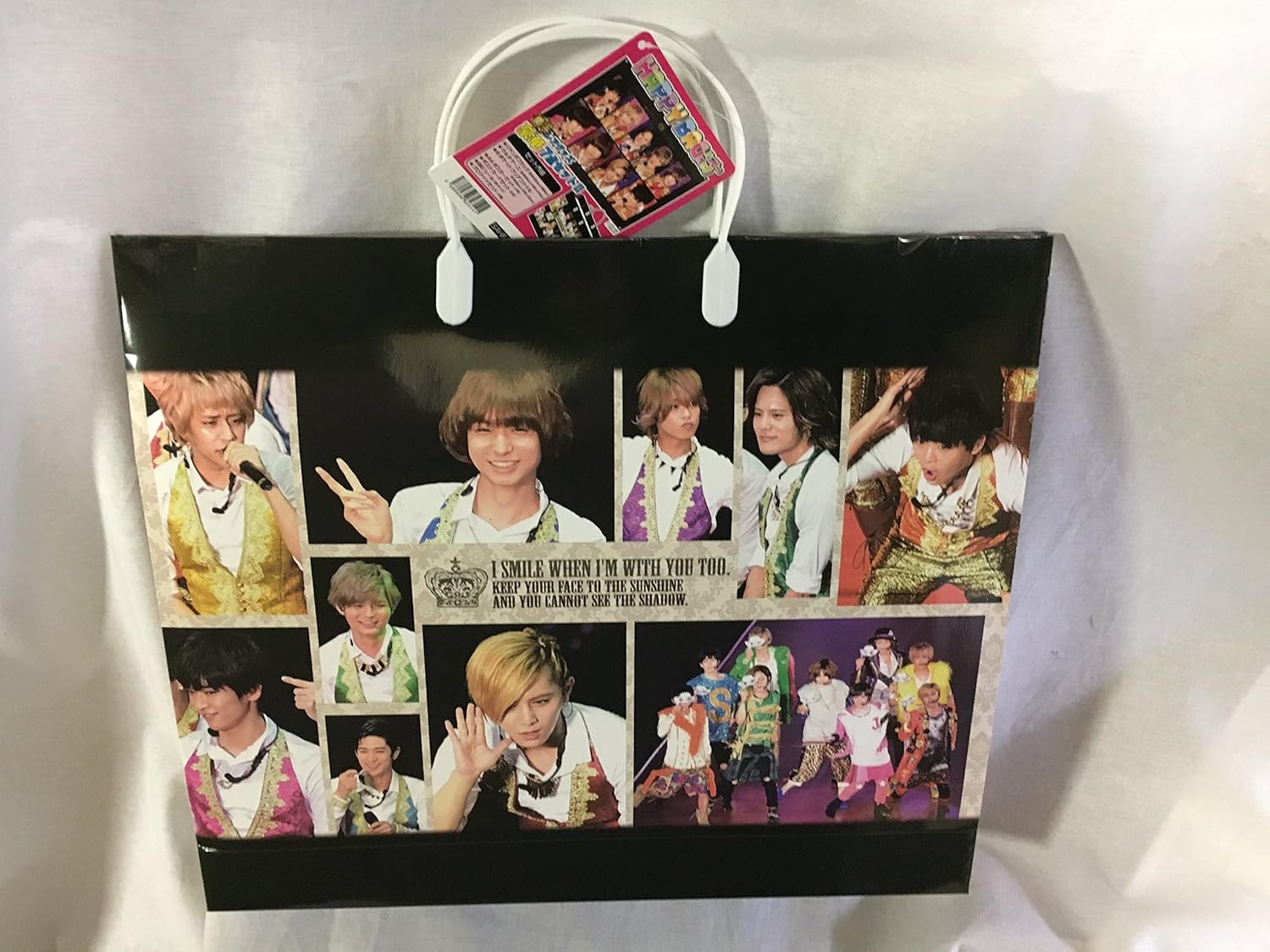 Amazon Hey Say Jump 17 福袋 Happy Bag ハッピーバック 限定品 アイドル 芸能人グッズ 通販