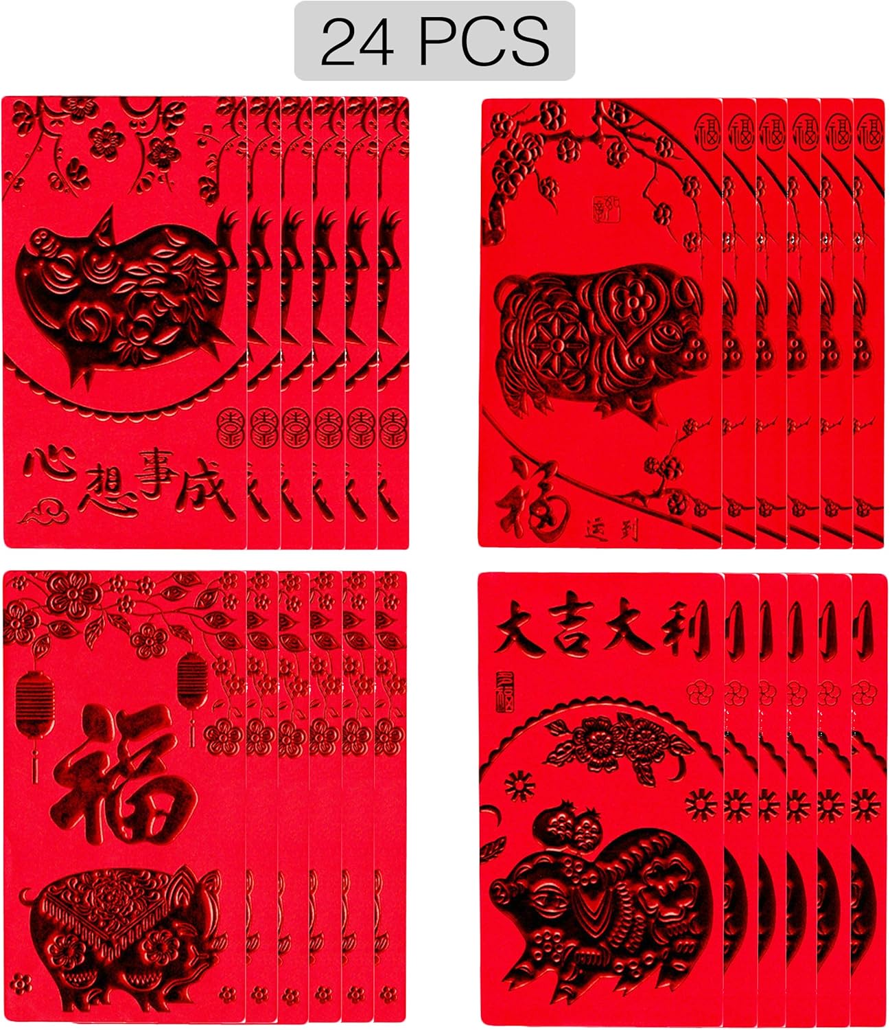 Chinese Red Envelopes 2018 Chinese Dog New Year Lucky Money Packets For Spring Festival 24 Envelopes C By Elfjoy Amazon Co Uk Office Products