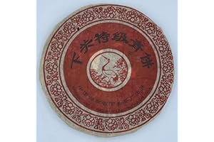 SHENG JIA YUAN Pu-erh tea,2003,Xiaguan,特級青餅 Premium Green Cake,357g,Raw