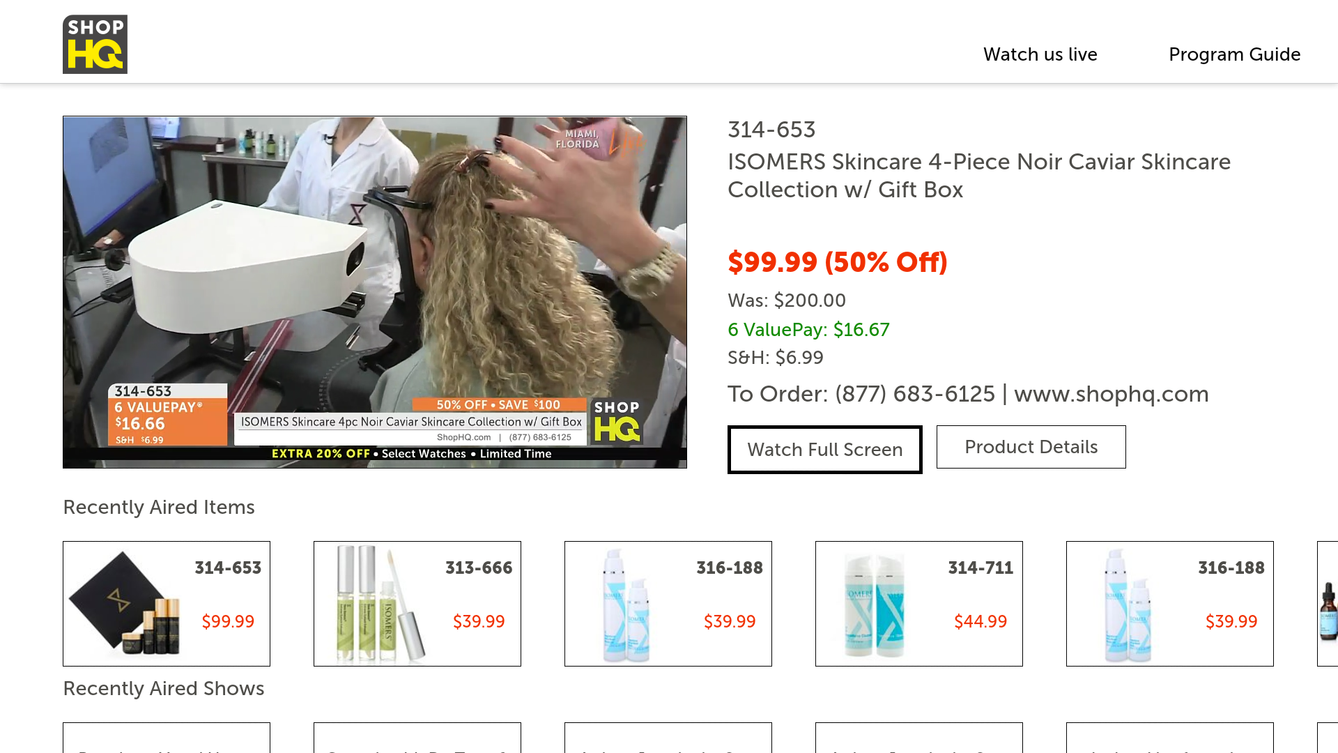 ShopHQ Appstore for Android