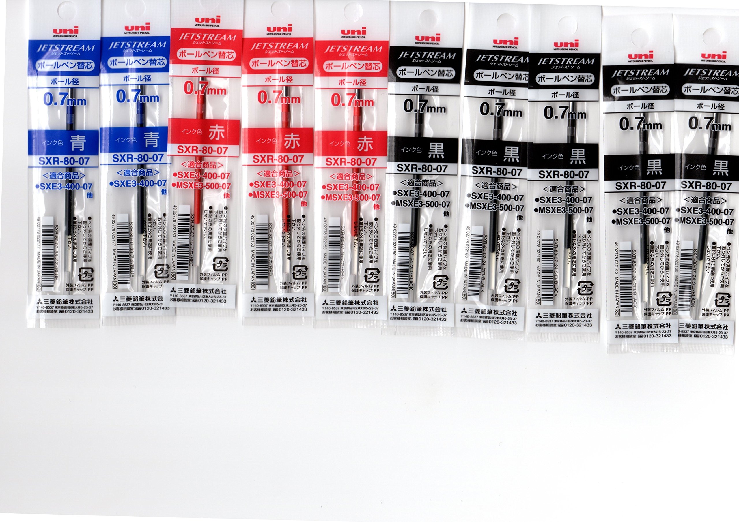 Uni Jet Stream Multicolor Ballpoint Pen 0.7mm core Replacement Set of 10 (Five Black, Three red, Two Blue)