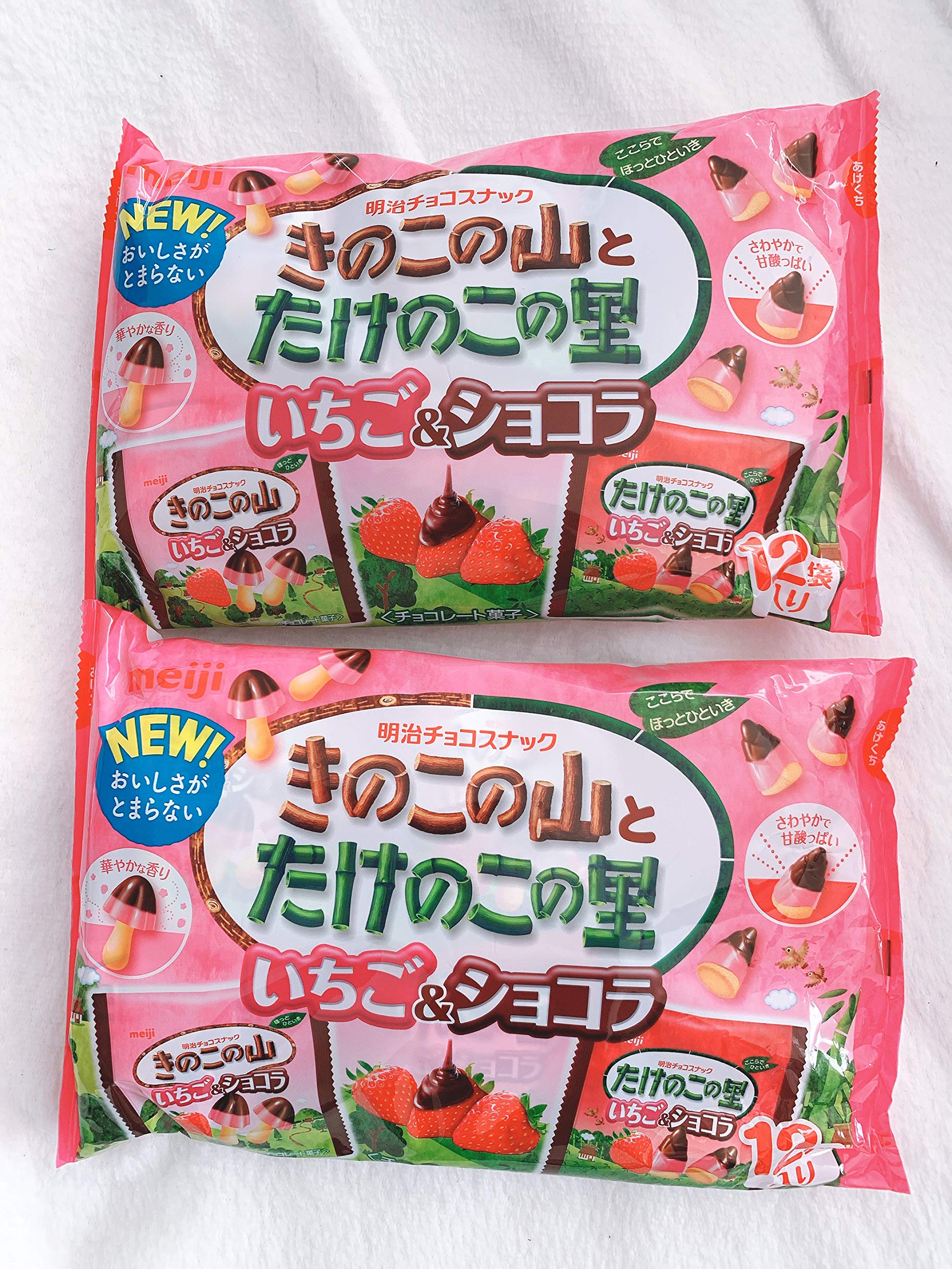 明治 きのこたけのこいちご&ショコラ 袋 138g（明治）の口コミ