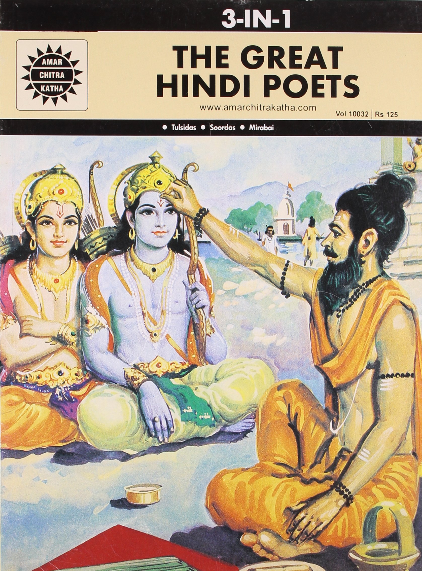 The Great Hindi Poets English And Hindi Edition Anant Pai Anant Pai Amazon Com Books