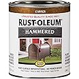 Rust-Oleum 239074 Stops Rust Hammered Finish Paint, Quart, Copper 32 Fl Oz (Pack of 1)