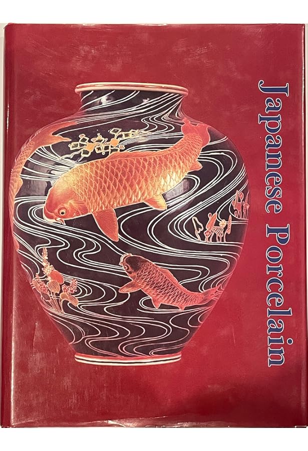 Japanese Export Ceramics: 1860-1920 (A Schiffer Book for