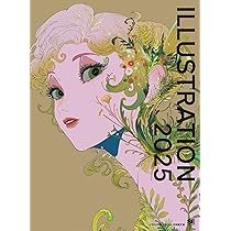 アート・デザイン・音楽 DAILY OPERATION book DAILY OPERATION book