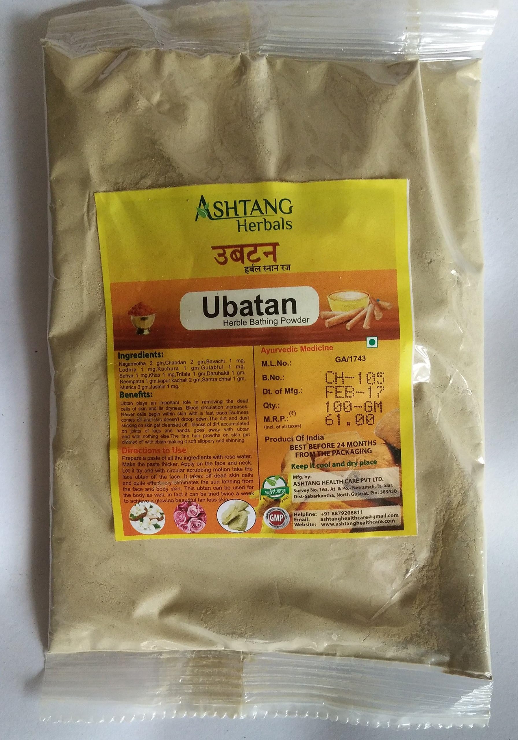 Ashtang Herbal, Ubatan Herbal Bathing Powder, 100g