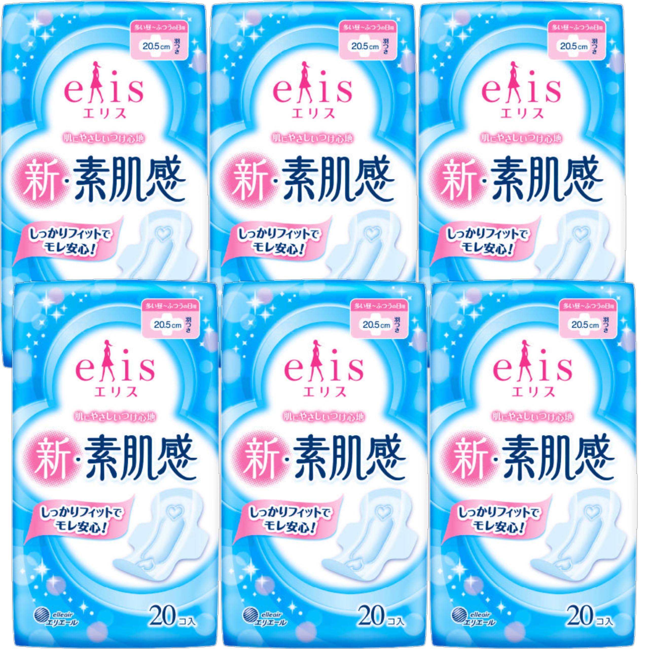 エリス 新素肌感 羽つき 20.5cm (ふつう~多い日の昼) 120枚(20枚×6パック)