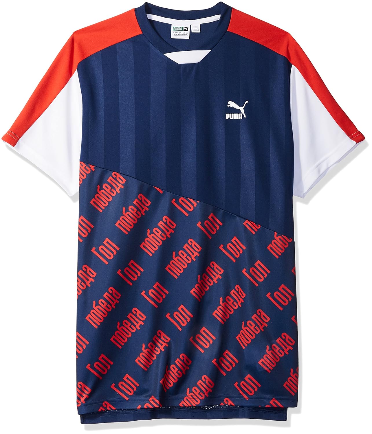 Buy Puma Men's World Cup TShirt at Amazon.in