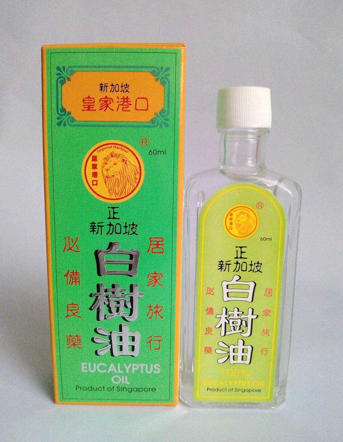 Imperial Harbour Eucalyptus Oil 100 60ml, Product of