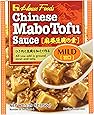 House Foods Mabo Tofu Sauce Mild, 5.29-Ounce Boxes (Pack of 10)