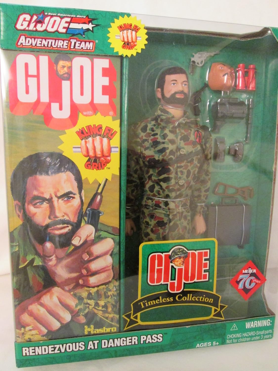 gi joe adventure team sets