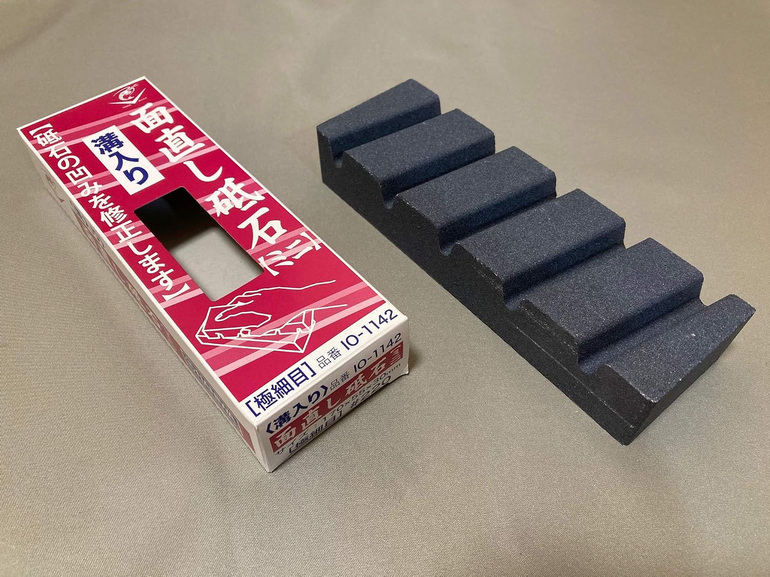 Japanese Whetstone/Repair Flattening Stone/Sharpening Stone/Naniwa #220 IO-1142, Black - Image 3