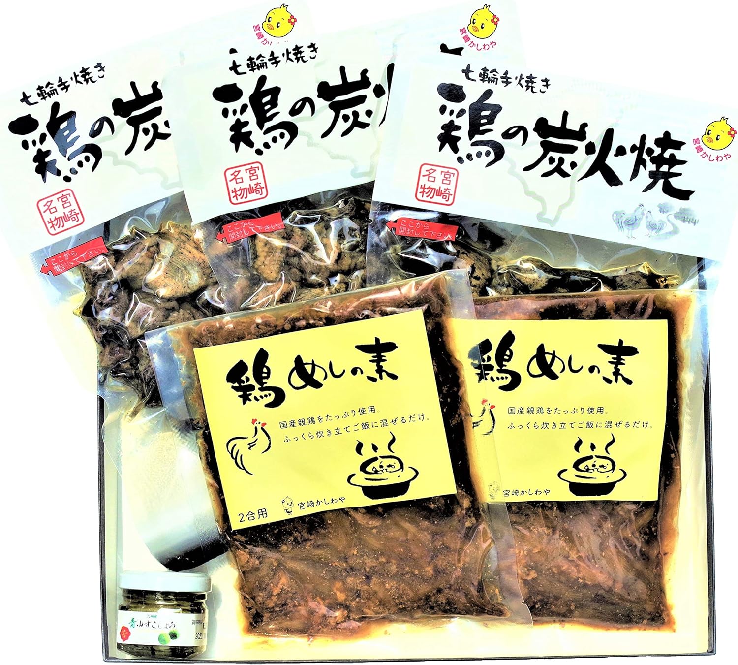 Amazon 宮崎かしわや 宮崎名物 七輪手焼き 鶏めしと炭火焼 ギフト 1セット 鶏の炭火焼 180ｇ 3 鶏めしの素 2g 2 ゆず胡椒 30g 1 宮崎かしわや 鶏肉 通販