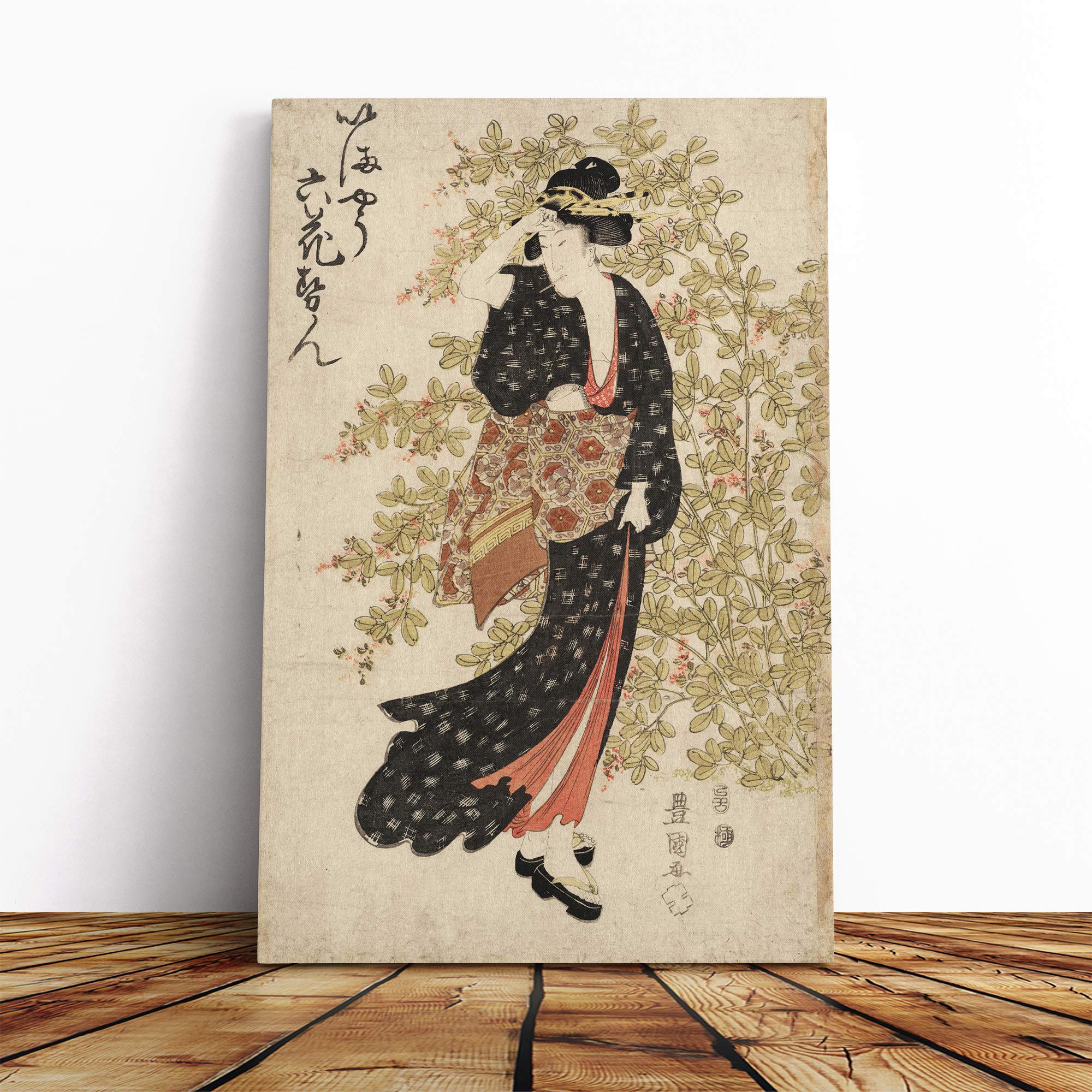 Wall Utagawa Toyokuni Vintage Japanese Oriental Art (5) Canvas Print | Gallery Wrapped 30mm Frame Wall Art | 20x14 inches | Ready to Hang | Asian Picture | Living Room Bedroom Lounge Office