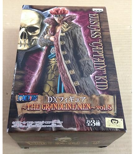 Amazon.com: Banpresto One Piece 7