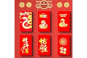 YUMMUELY Chinese Red Envelope, Lucky Money Envelopes for Cash, 6.6" x 3.5" Gold Foil Hong Bao, Assorted Designs Red Packets, Fancy Red Pocket, Thick Money Holder for 2025 CNY of The Snake (18 Pack, 6 Styles)
