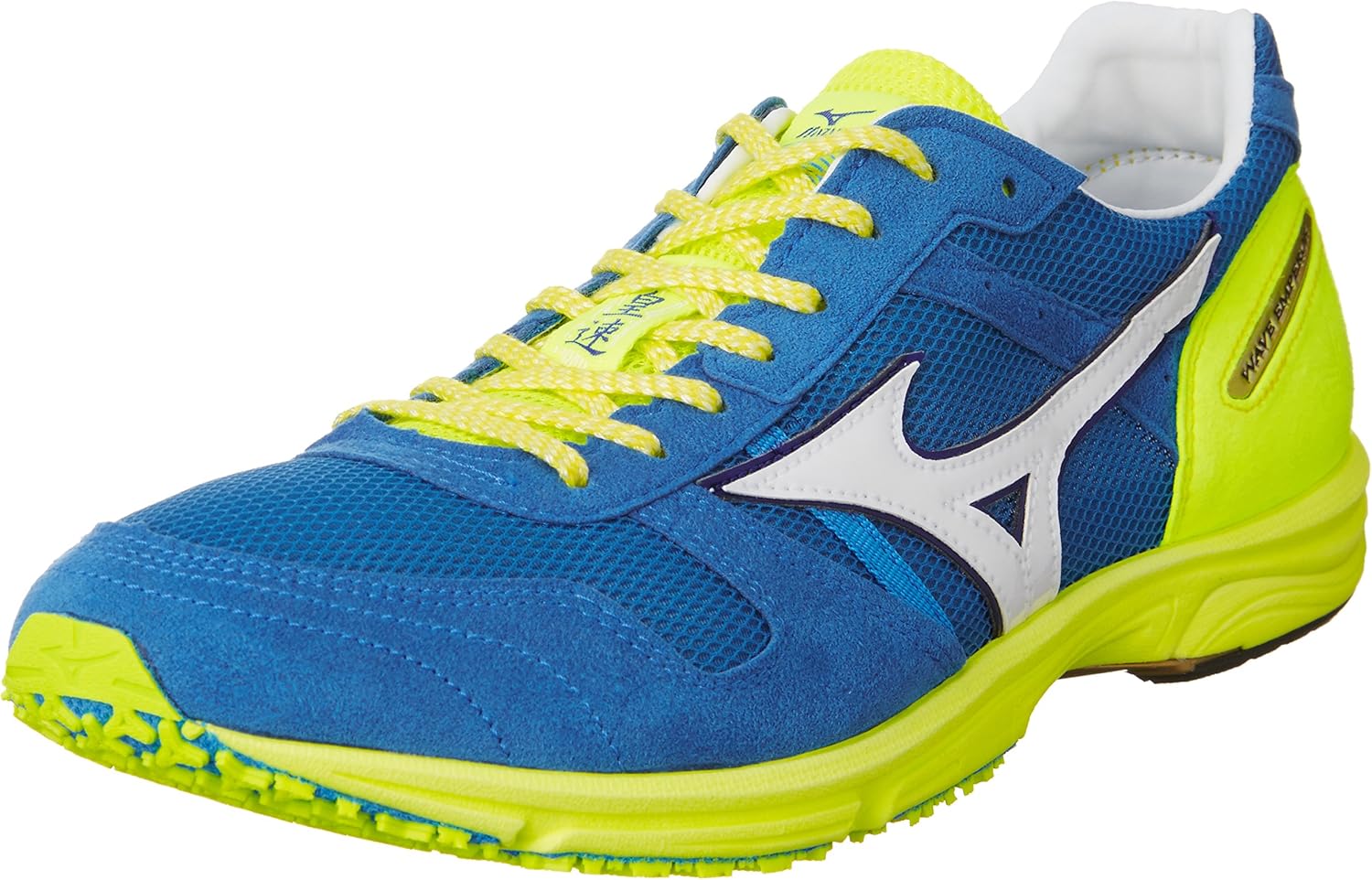 mizuno wave emperor japan