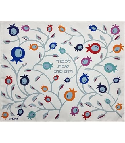Copri Challah per lo Shabbat / Copri Challah con design ebraico / Copri pane per lo Shabbat / Regalo della tradizione ebraica / Regalo per lo Shabbat - Italia