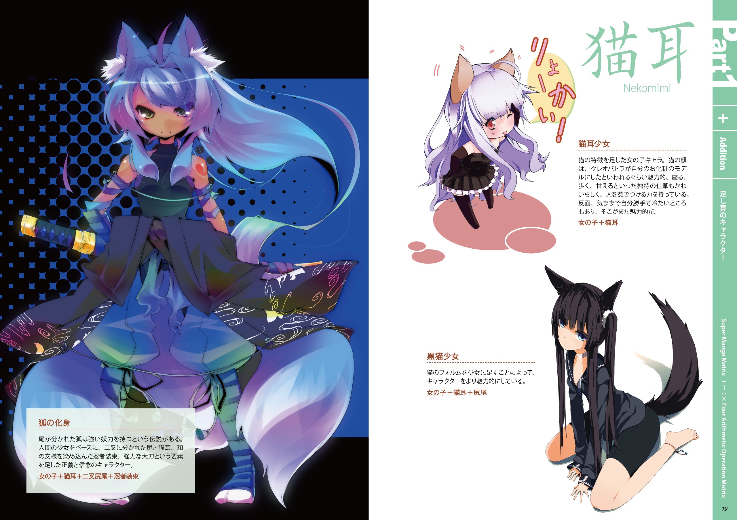 N A Tankobon Hardcover Amazon Com Books