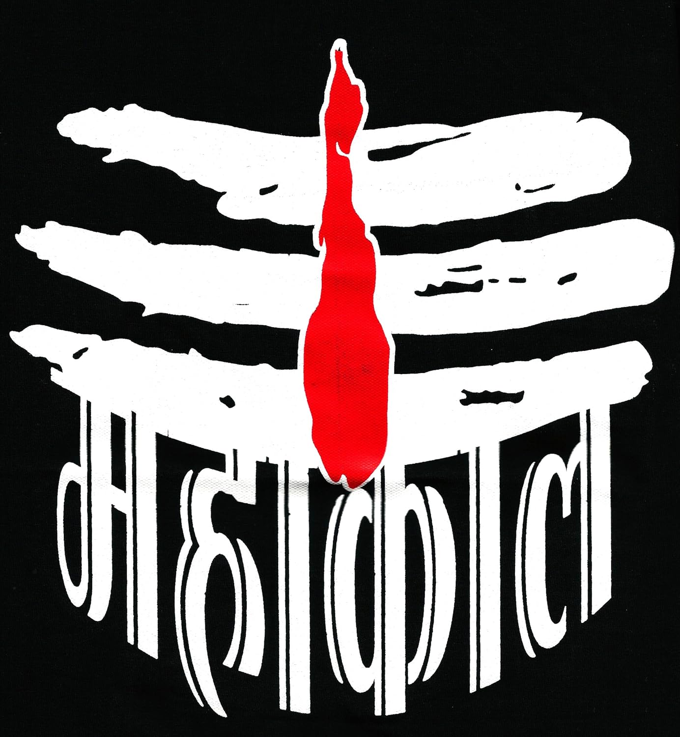 applecreation men's cotton t-shirt