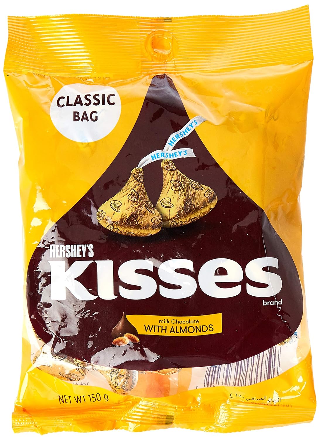 Hershey's Kisses with Almond 150 g (Pack of 12) Amazon.co.uk Grocery
