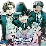 ドラマCD アルカナ・ファミリア capitolo 2～ビバ！ マンジォーネ！ 万歳！ 食いしん坊！！～