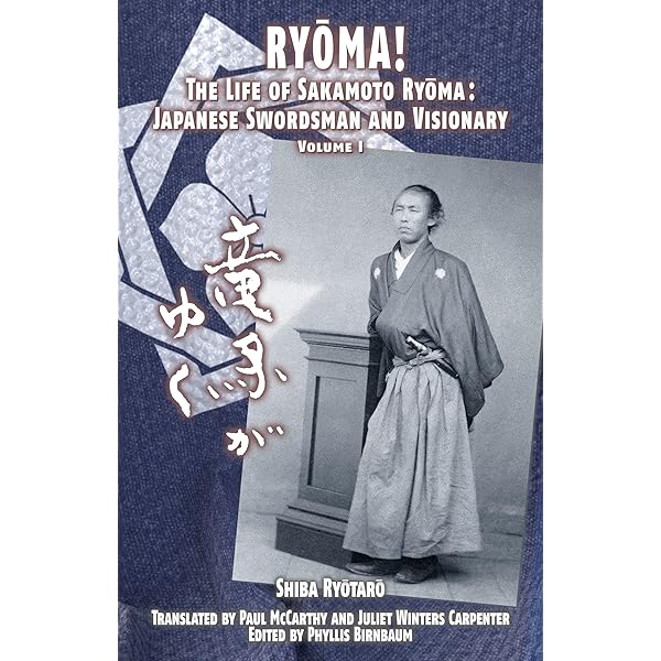 洋書 Ryoma: Life of a Renaissance Samurai Amazon.com: Ryoma: Life of a Renaissance Samurai: 9780966740165