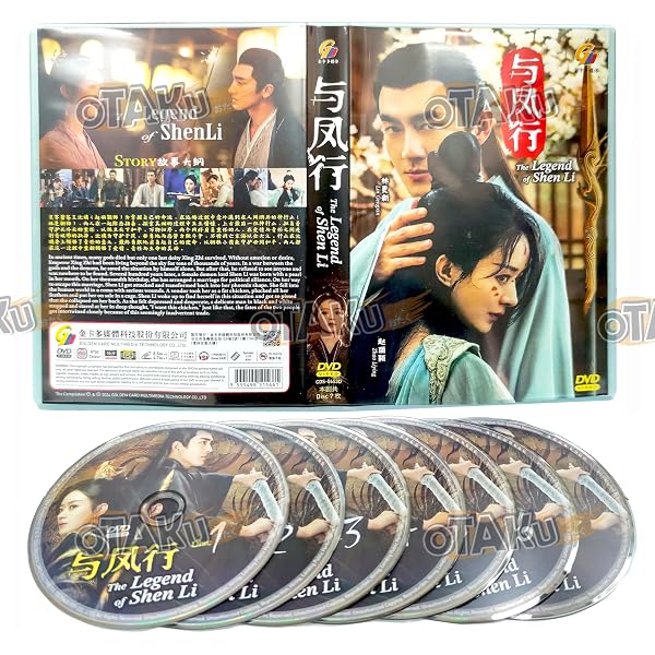 Amazon.com: ONLY FOR LOVE 以爱为营 - COMPLETE CHINESE TV SERIES