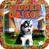 Hidden Object - Spring Babies