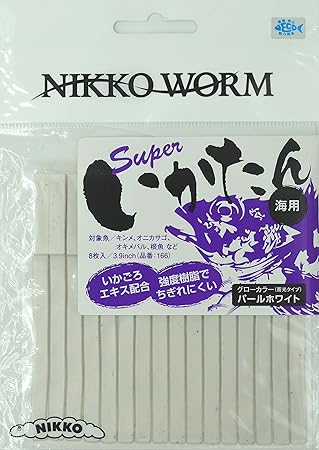 アジ釣りは餌の組み合わせでこれだけ釣れる おすすめの餌をご紹介 Fish Master フィッシュ マスター